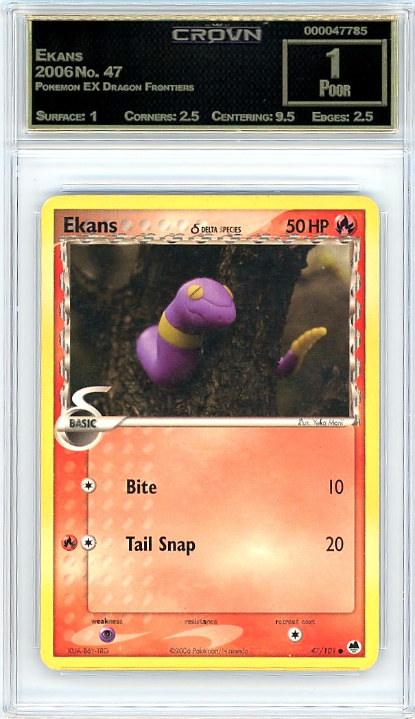 Ekans