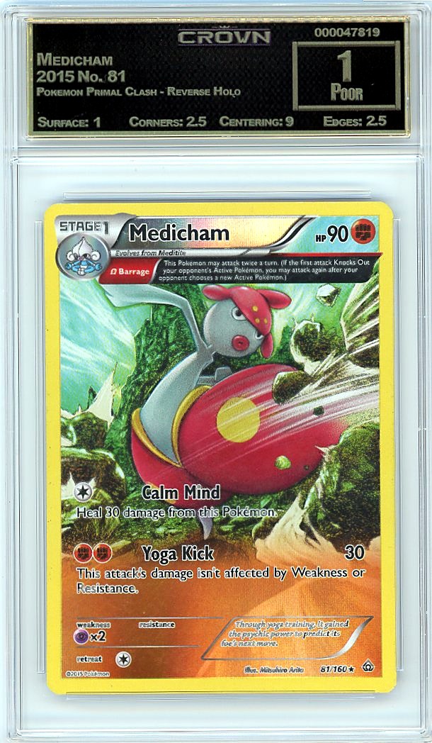 Medicham