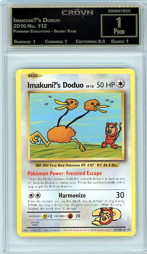 Imakuni?'s Doduo