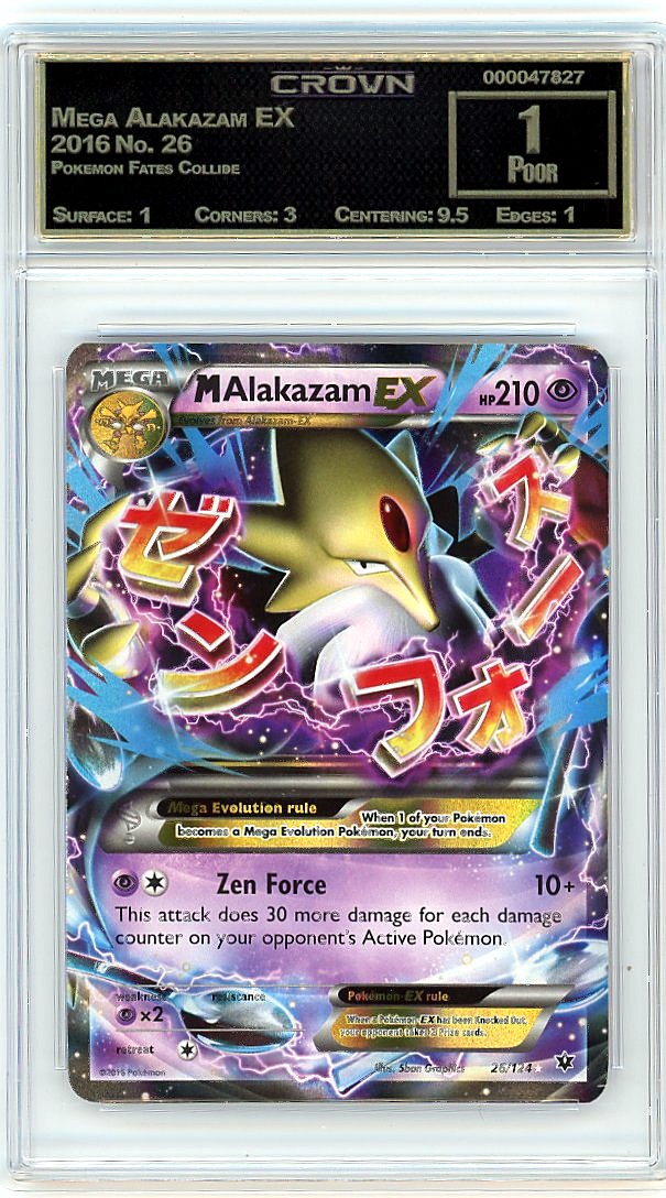 Mega Alakazam EX