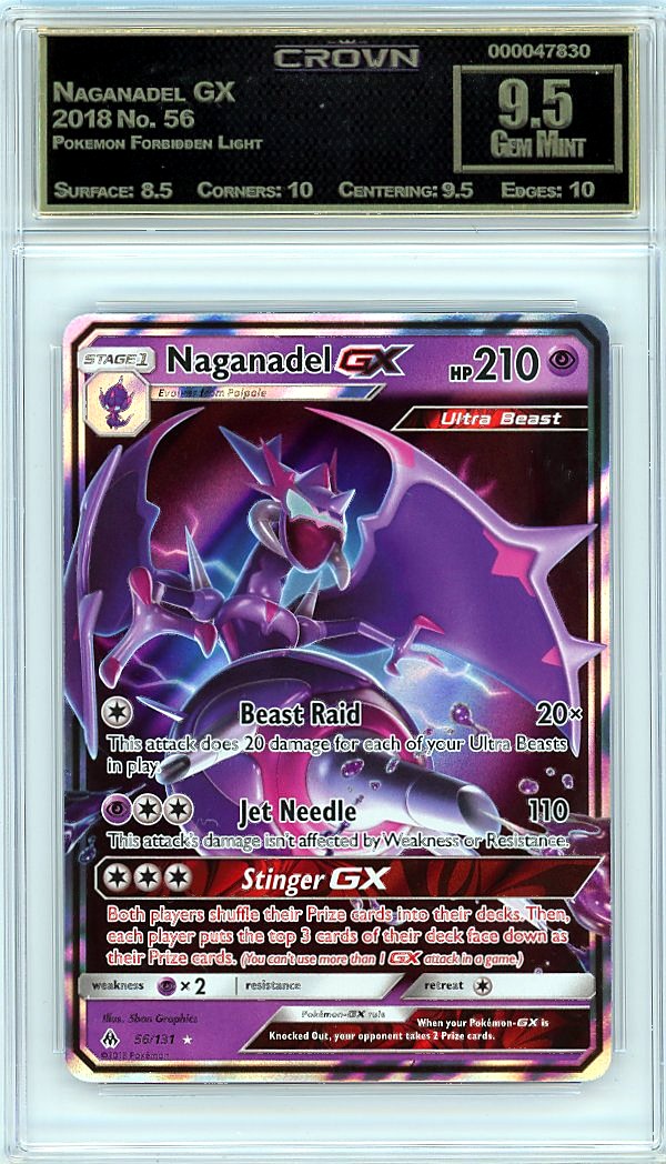 Naganadel GX