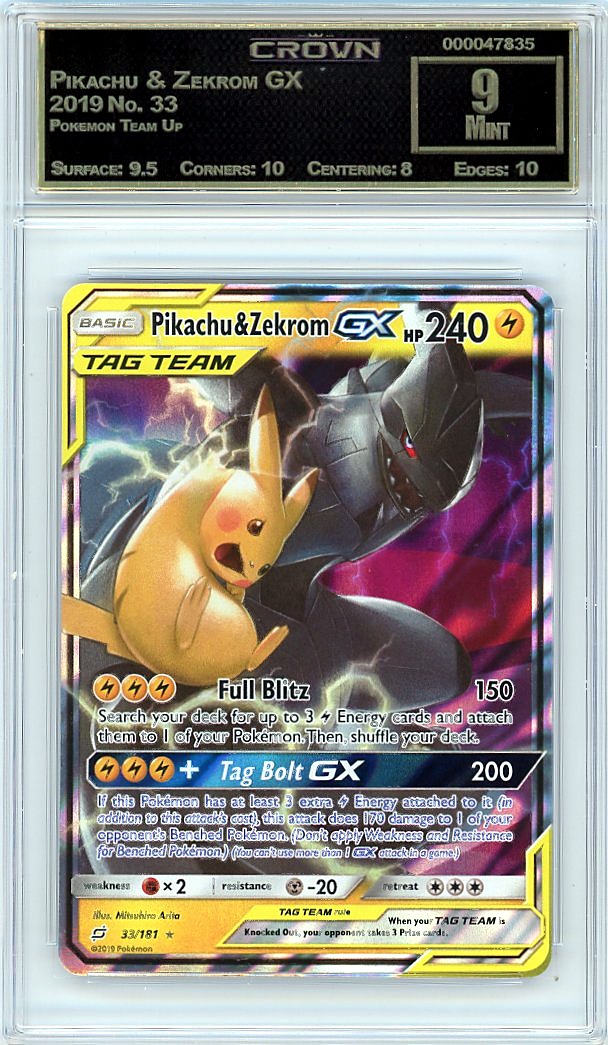 Pikachu & Zekrom GX
