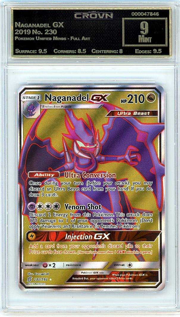 Naganadel GX