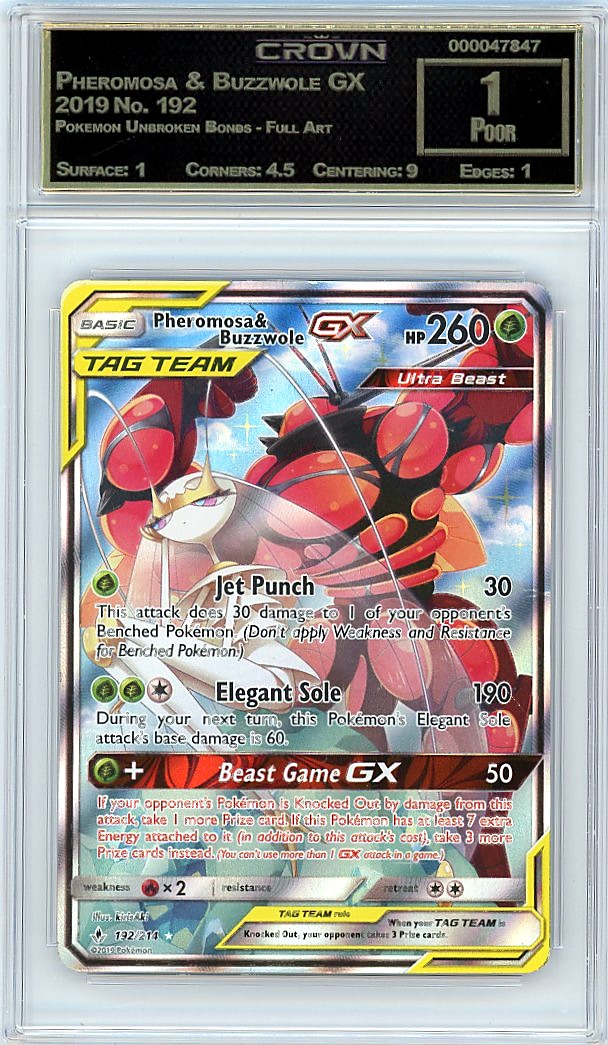 Pheromosa & Buzzwole GX