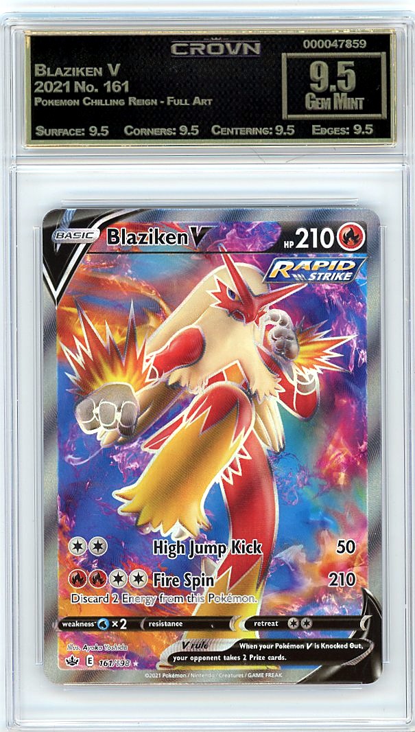 Blaziken V
