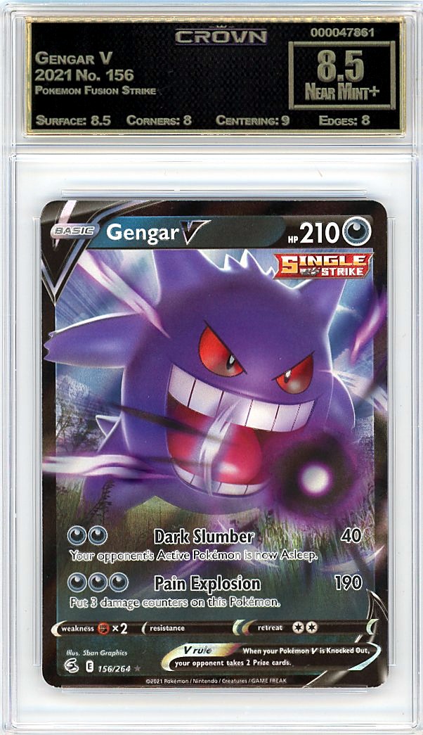Gengar V