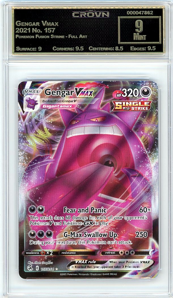 Gengar Vmax
