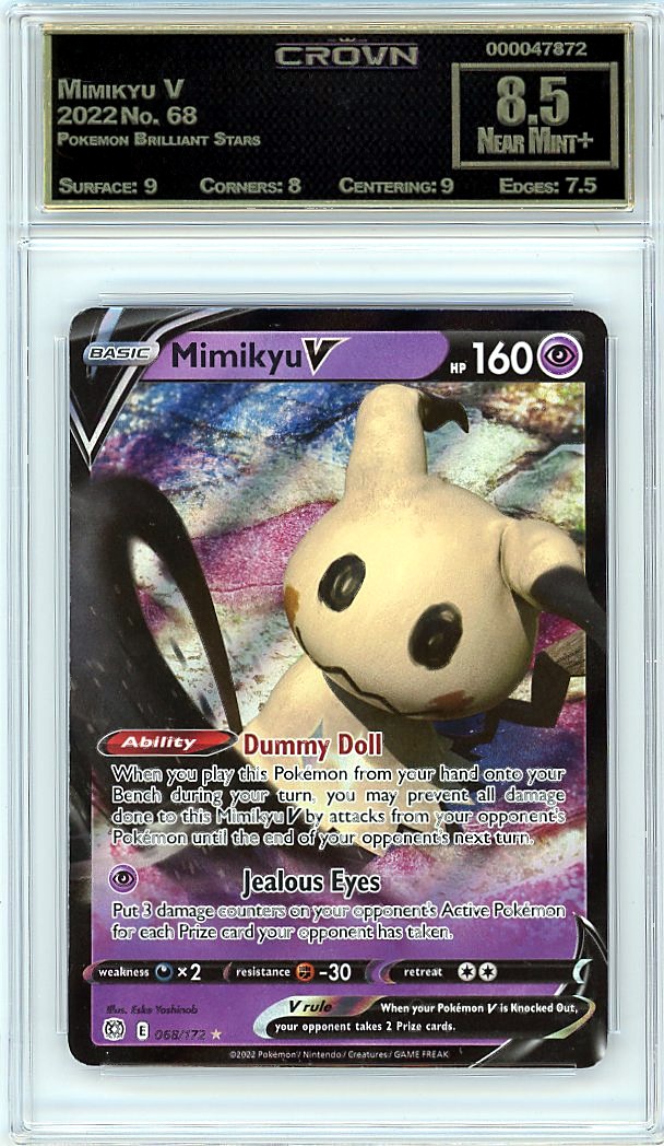 Mimikyu V
