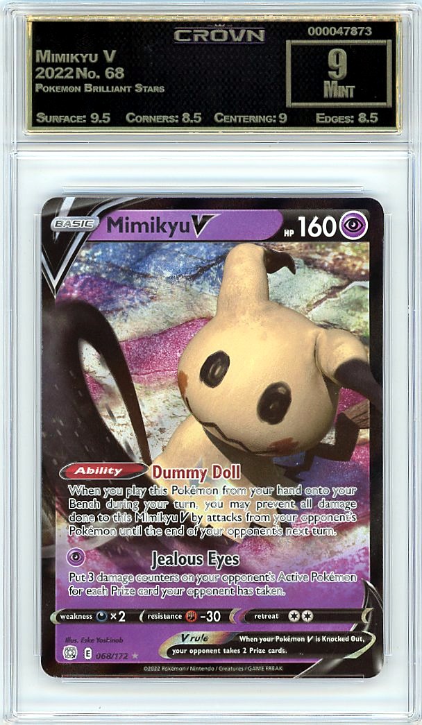 Mimikyu V