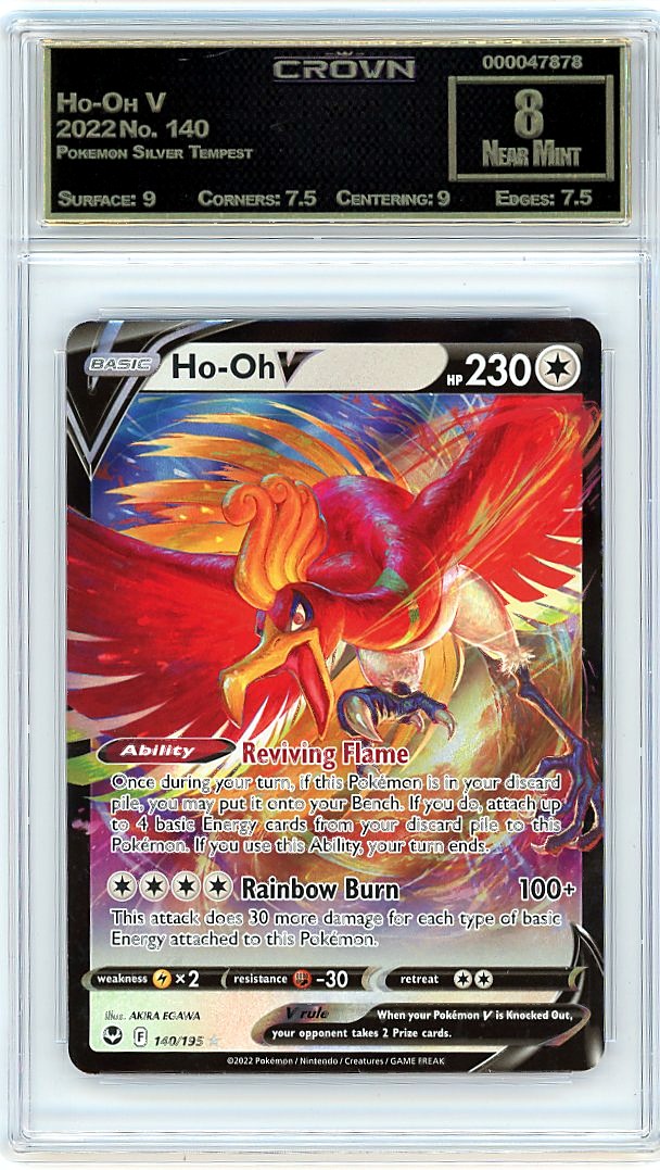 Ho-Oh V