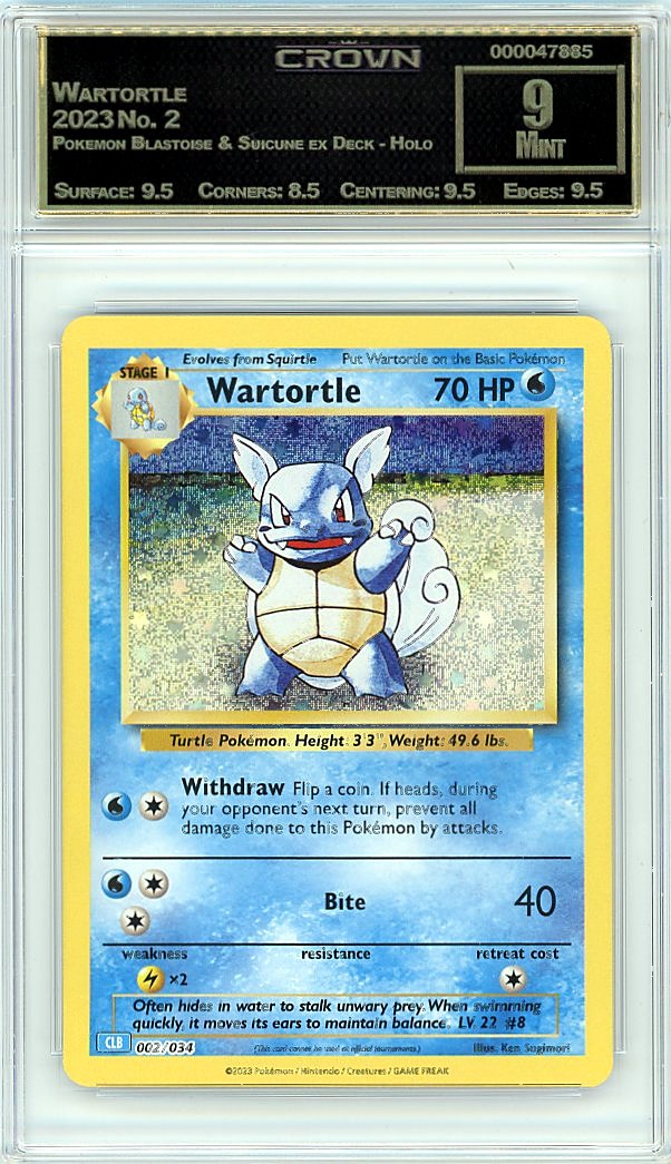 Wartortle