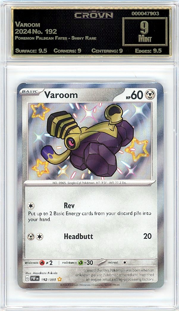 Varoom