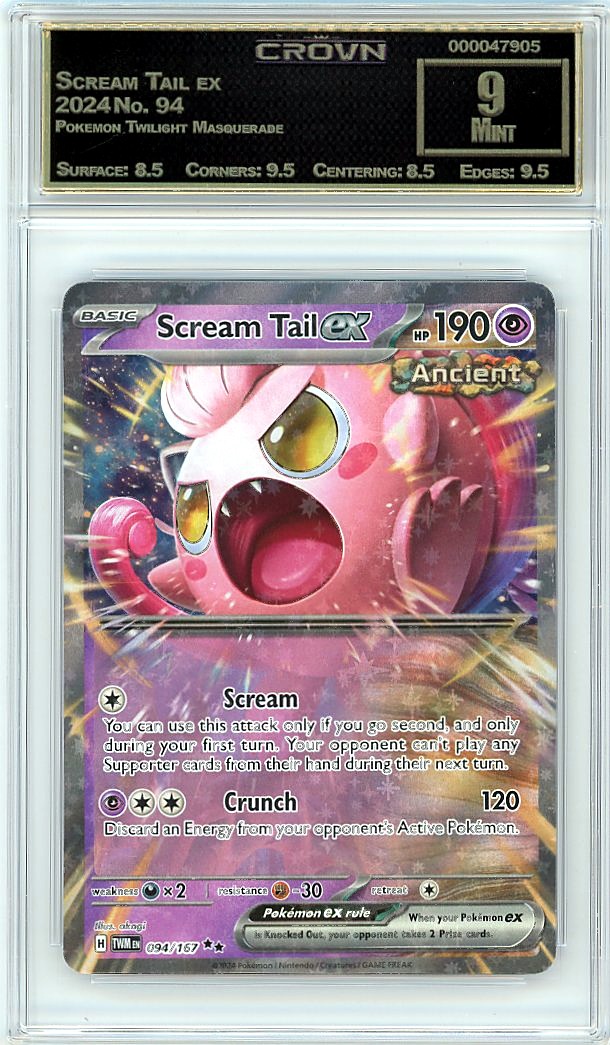 Scream Tail ex