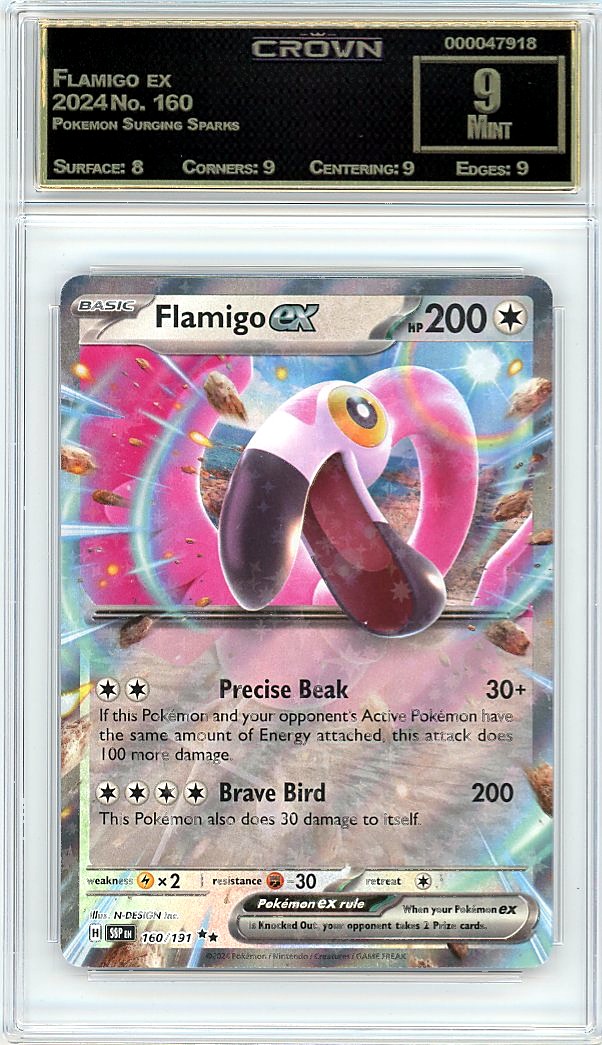 Flamigo ex
