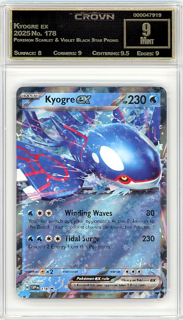 Kyogre ex