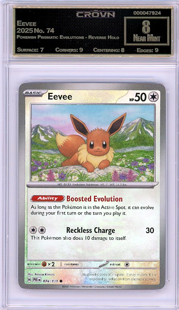 Eevee