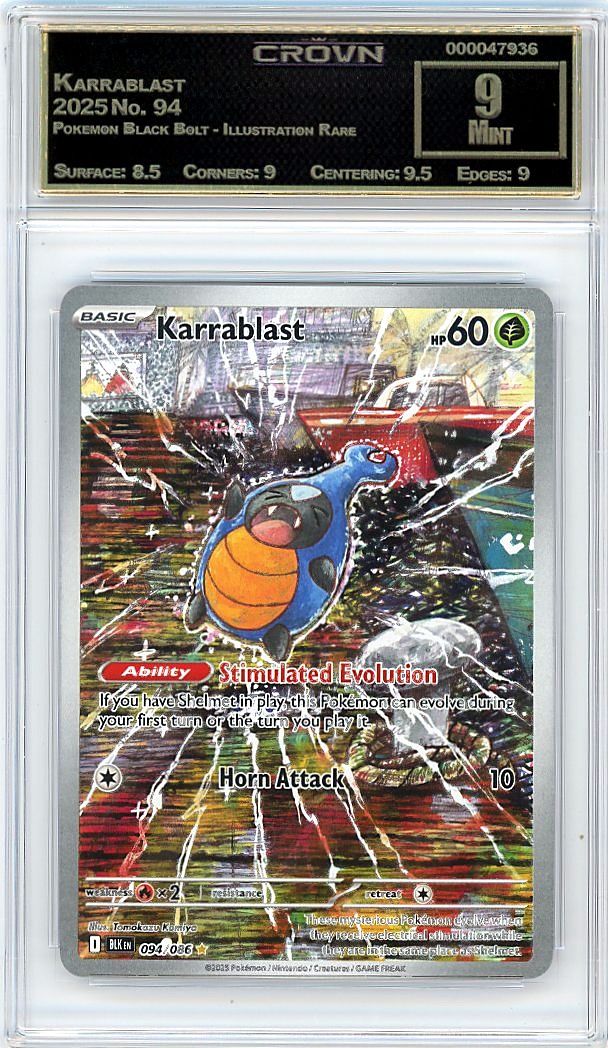 Karrablast