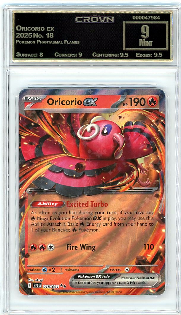 Oricorio ex