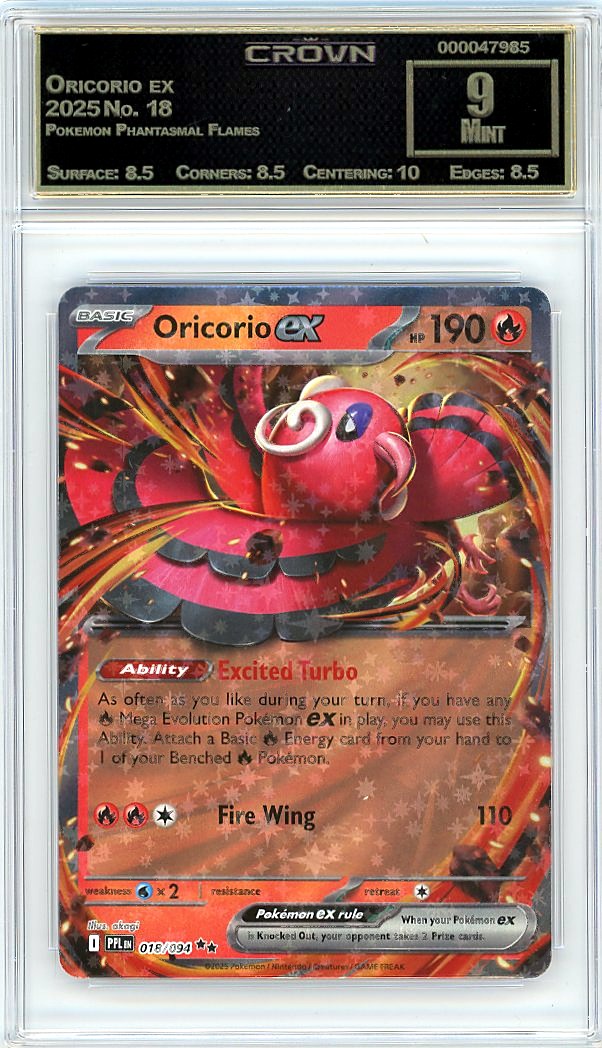 Oricorio ex