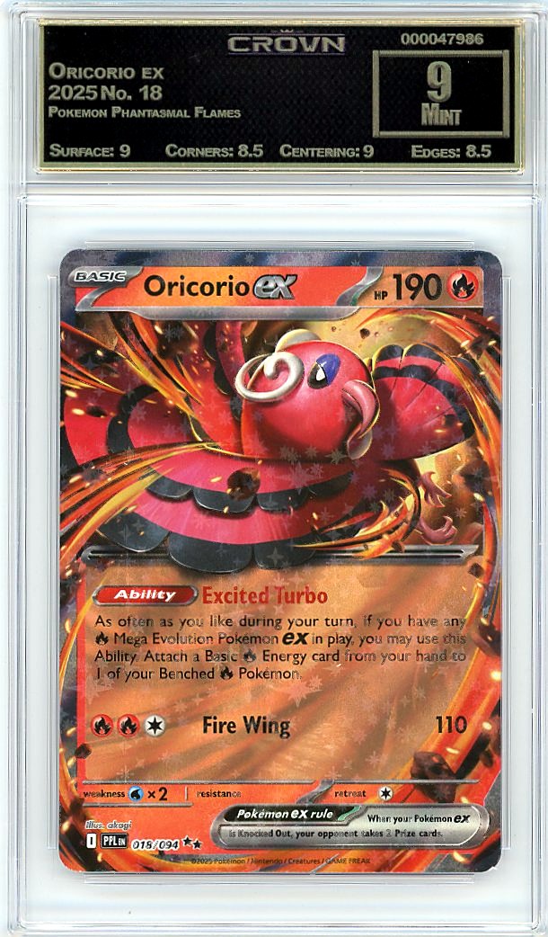 Oricorio ex