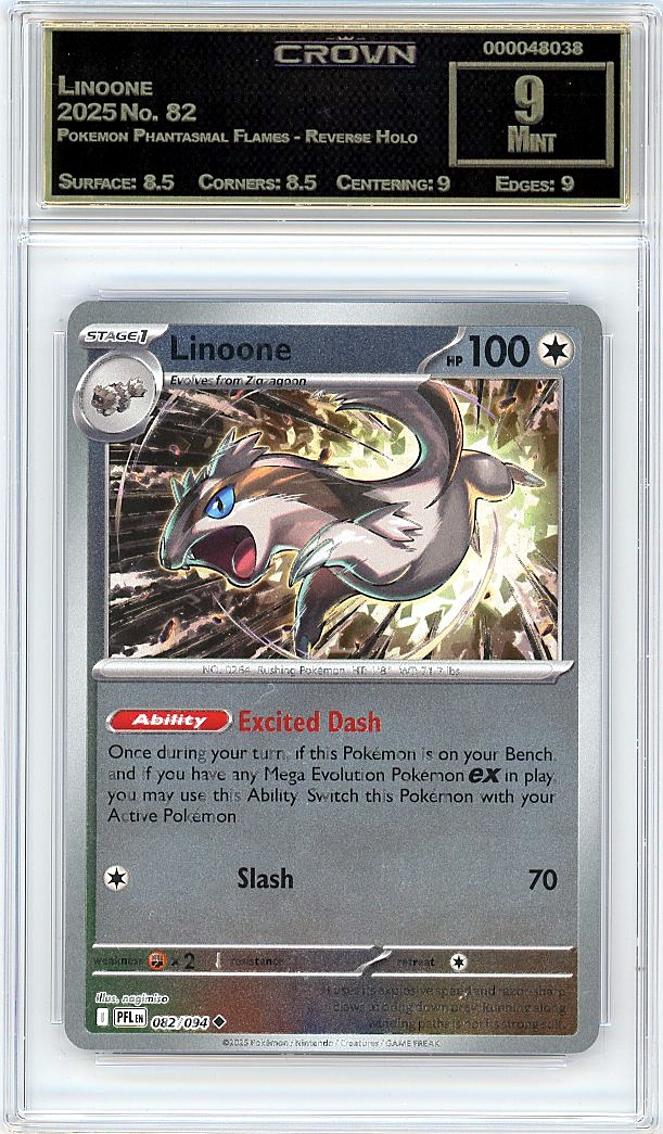 Linoone