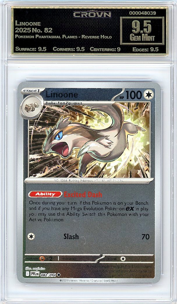 Linoone