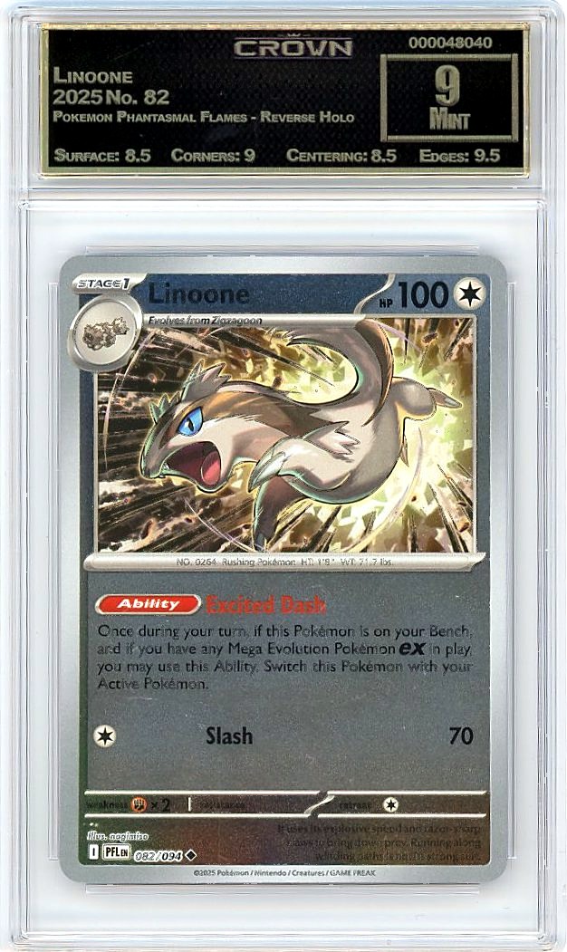 Linoone