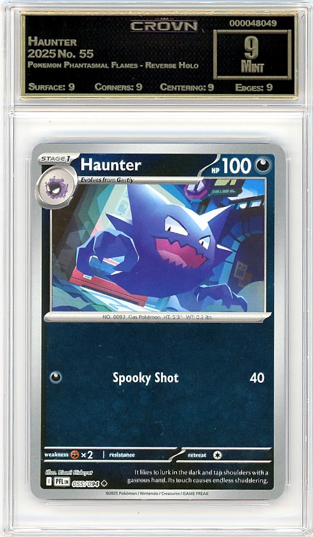 Haunter