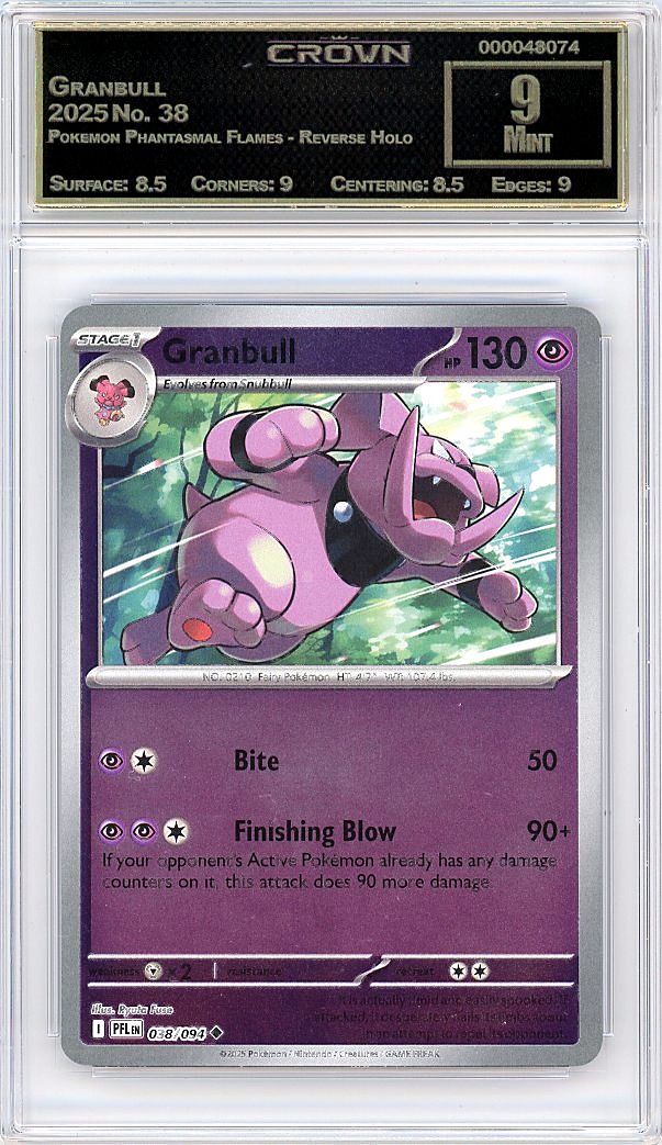 Granbull