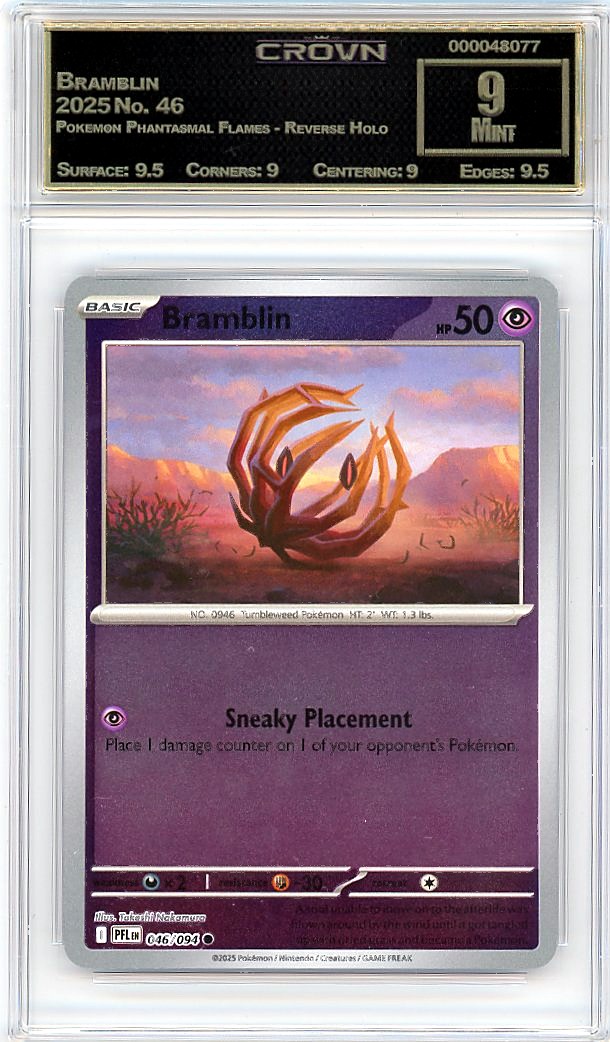 Bramblin