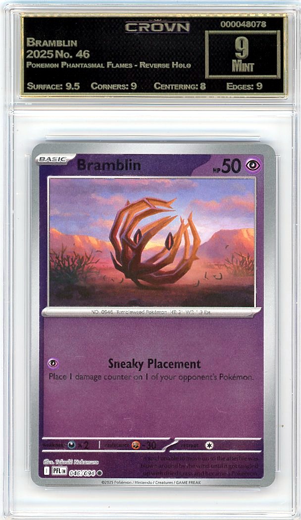 Bramblin