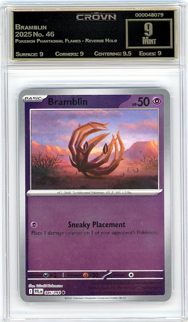Bramblin