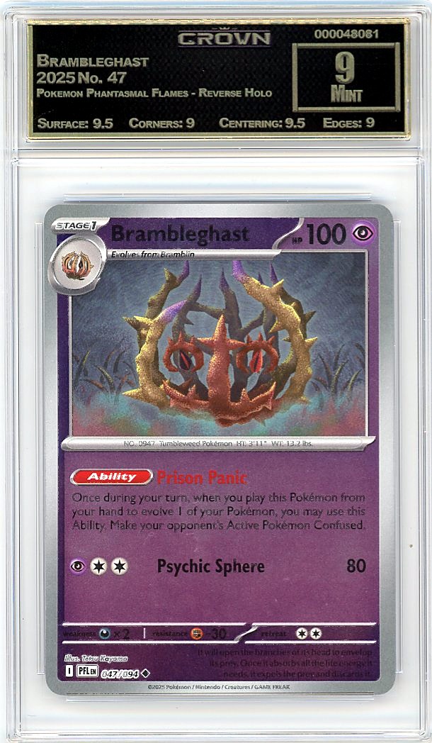 Brambleghast