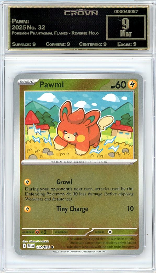 Pawmi