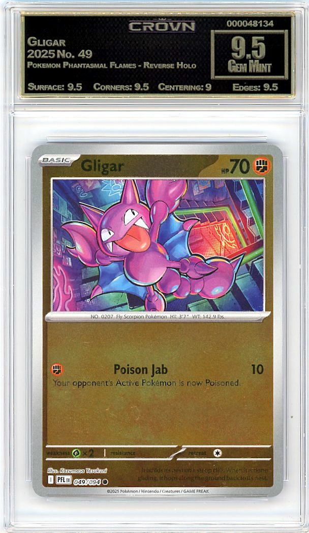 Gligar