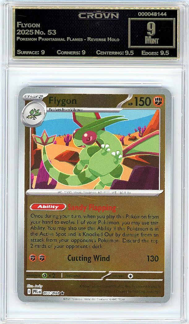 Flygon