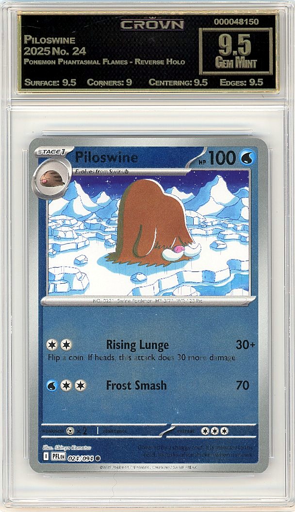 Piloswine