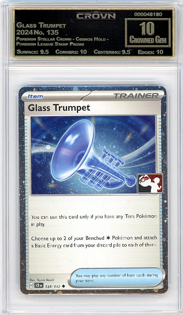 Glass Trumpet