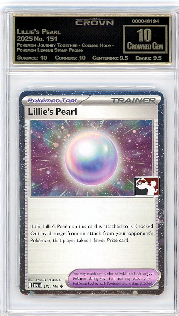 Lillie's Pearl