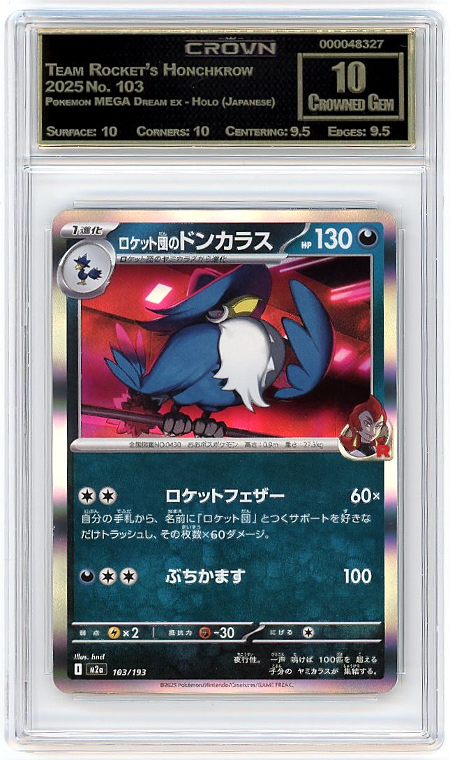 Team Rocket's Honchkrow
