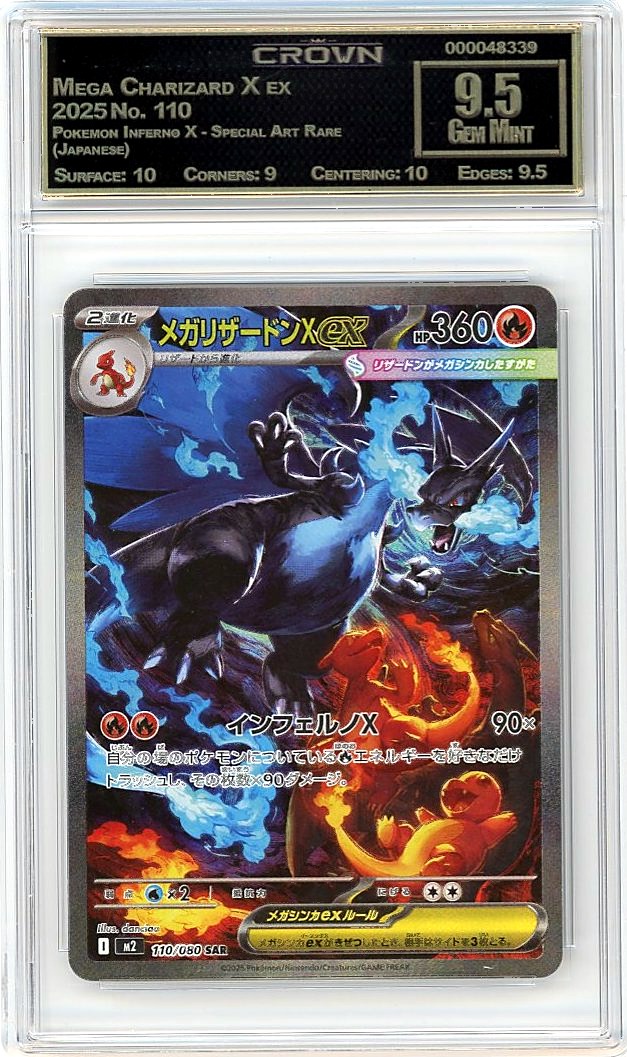 Mega Charizard X ex