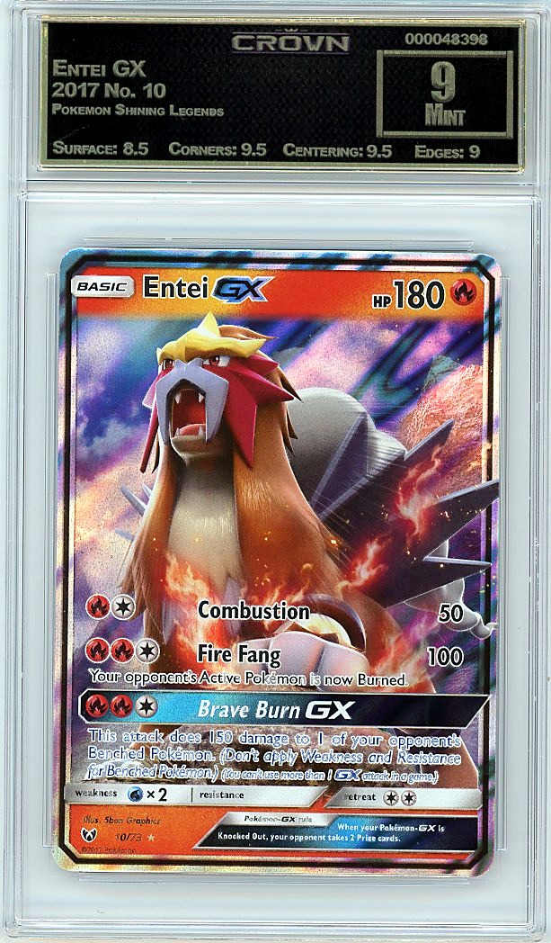 Entei GX