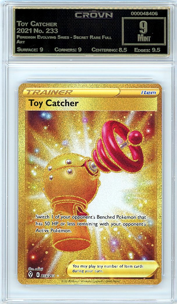 Toy Catcher