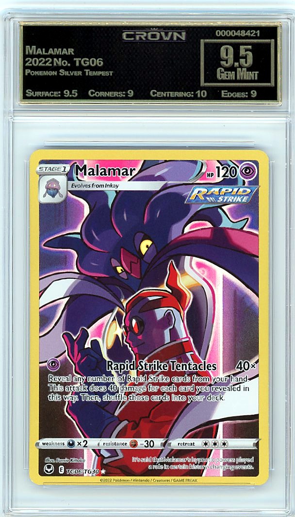 Malamar