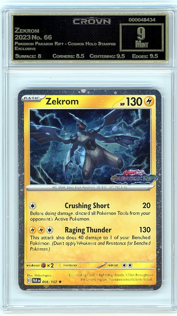 Zekrom