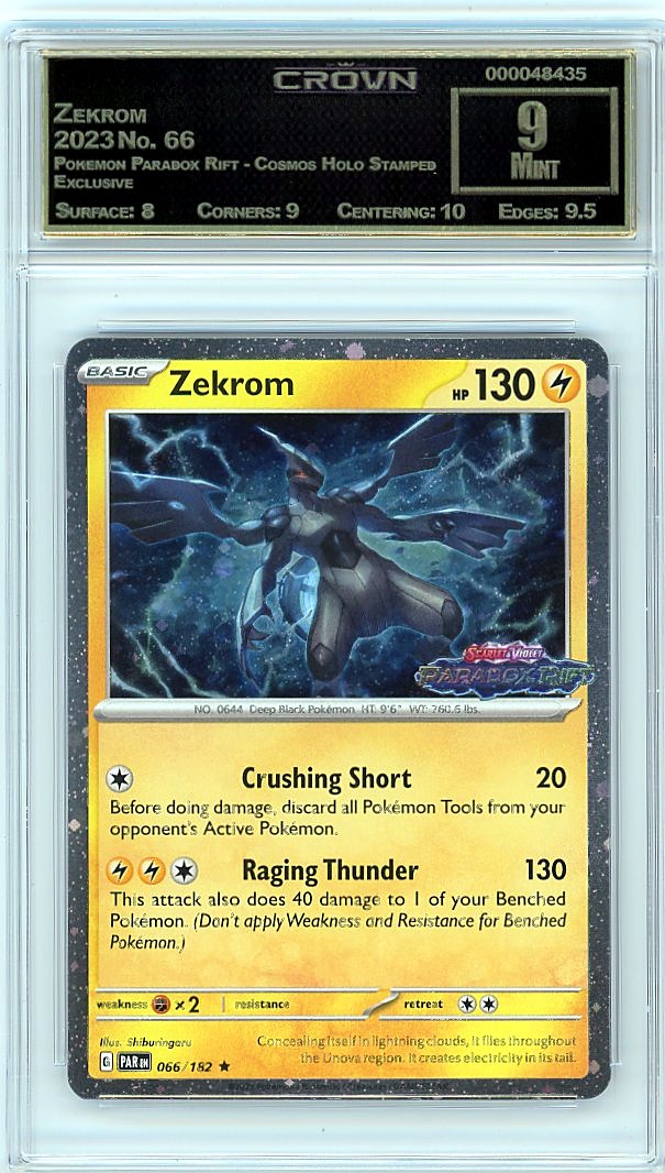 Zekrom
