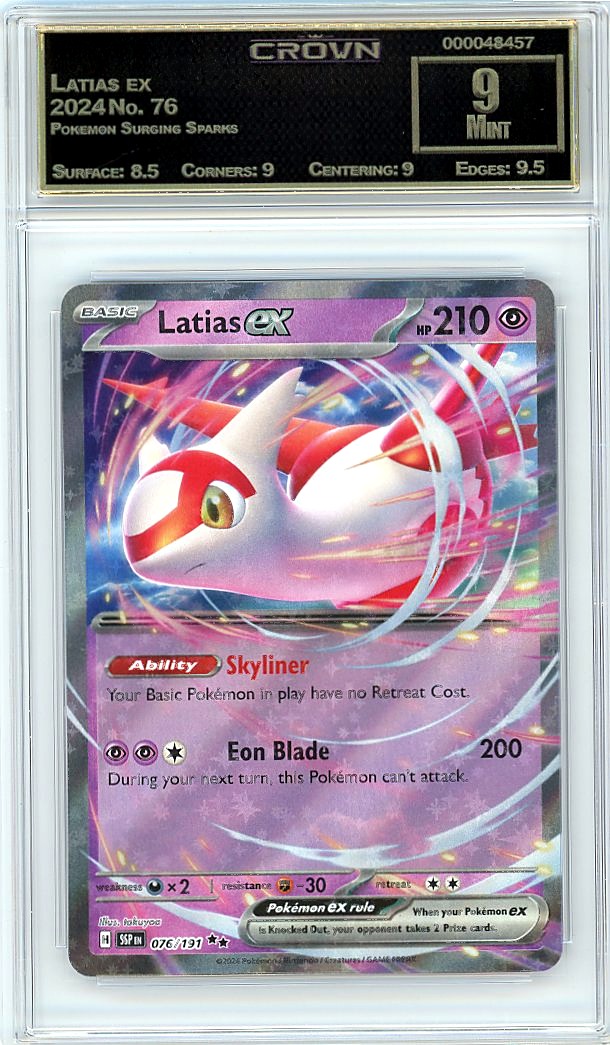 Latias ex