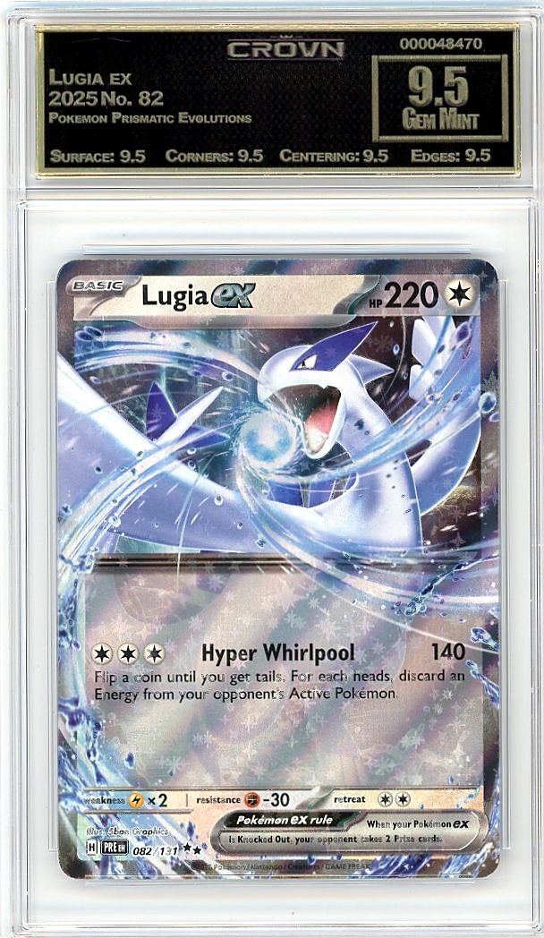 Lugia ex