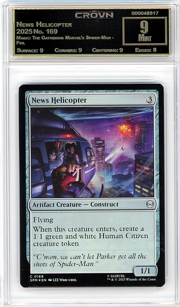 News Helicopter