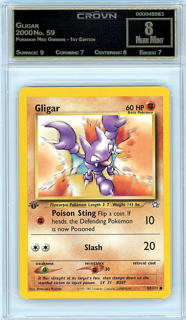 Gligar